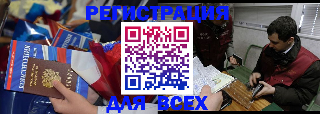 форма 3 в Артёме